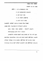 16896 contract.pdf